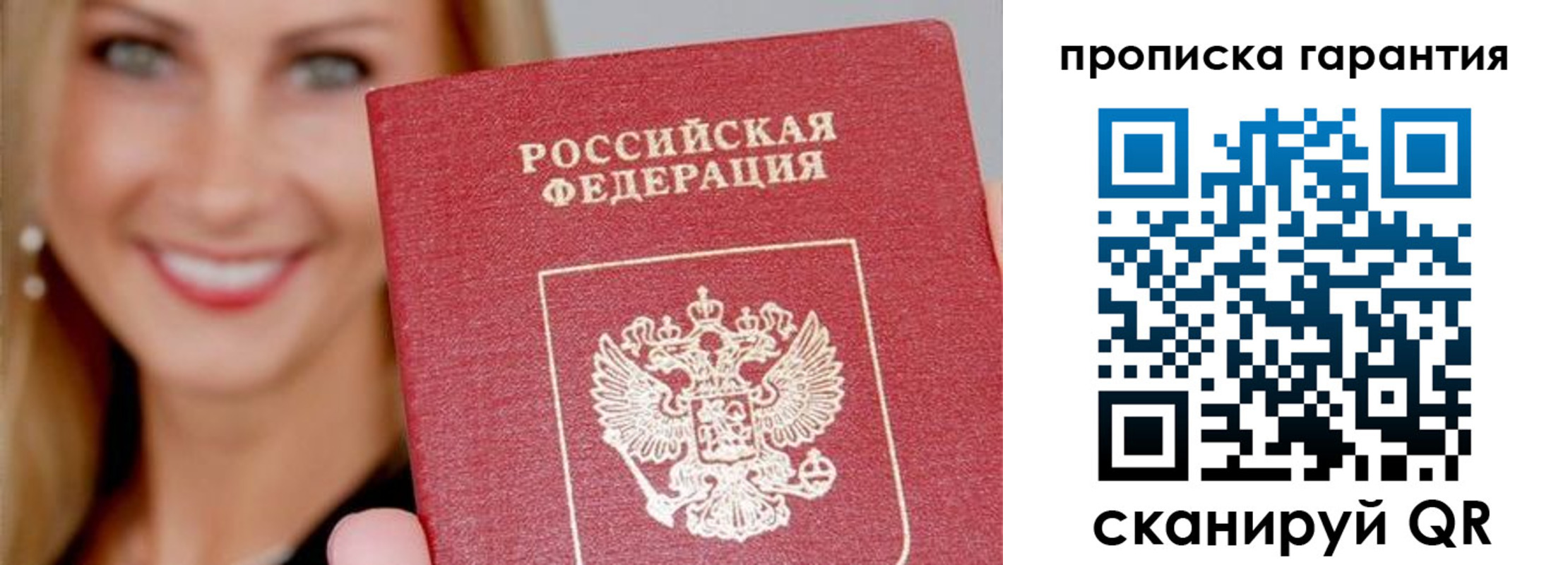 форма 3 в Новомосковске